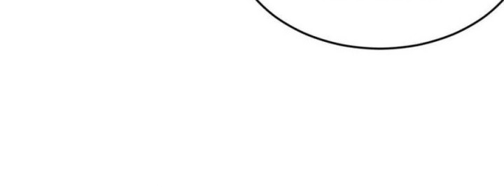 Survive As The Hero’s Husband Chapter 233 Gambar 12