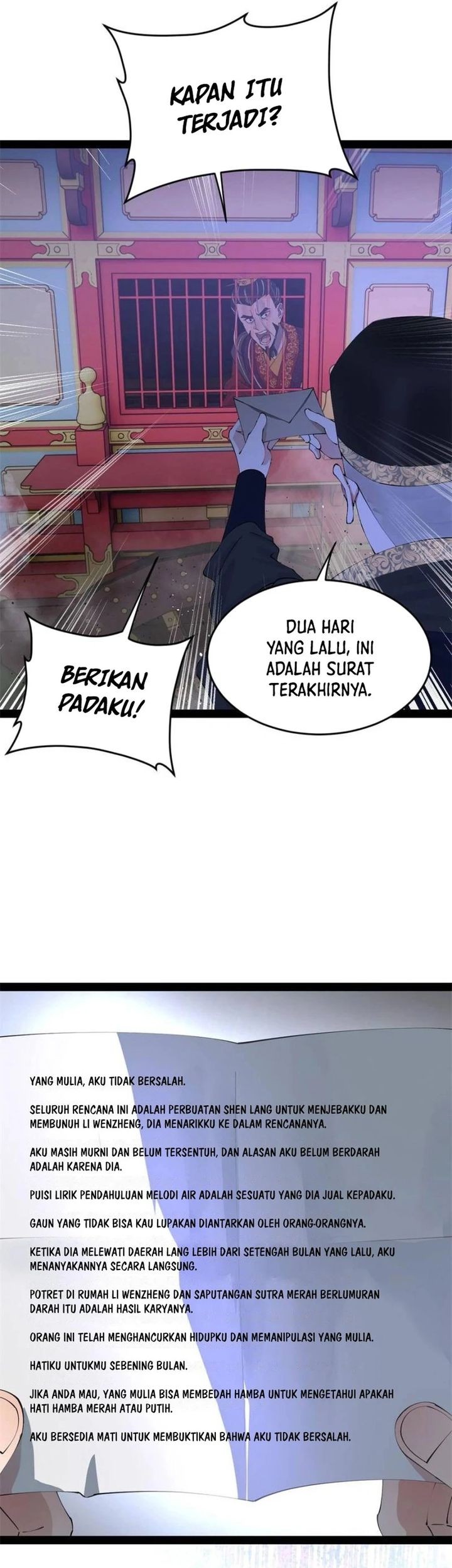 Survive As The Hero’s Husband Chapter 235 Gambar 22