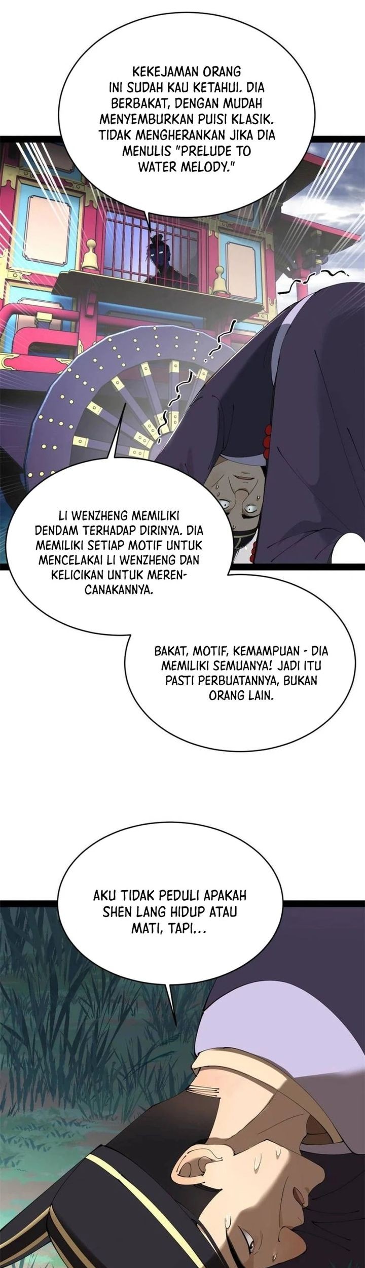 Survive As The Hero’s Husband Chapter 235 Gambar 40