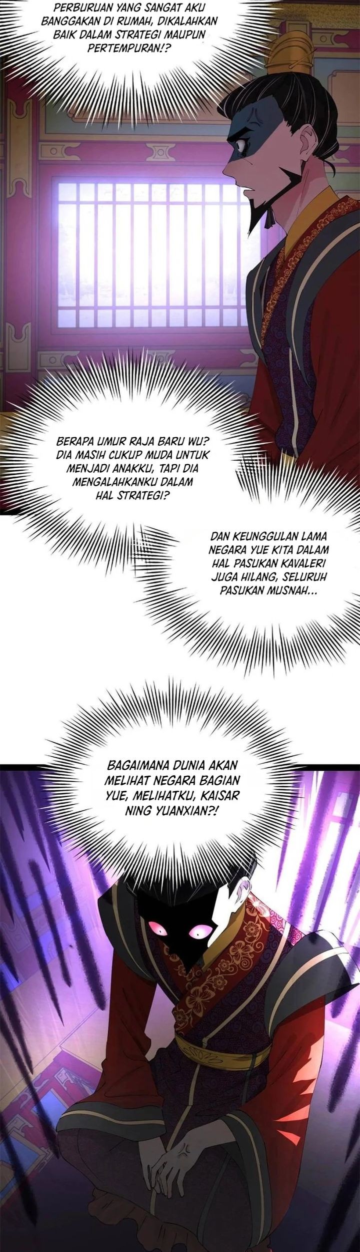 Survive As The Hero’s Husband Chapter 235 Gambar 14