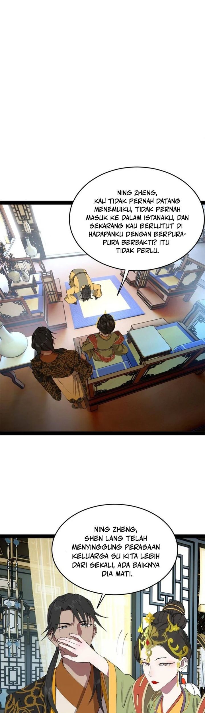 Survive As The Hero’s Husband Chapter 236 Gambar 33