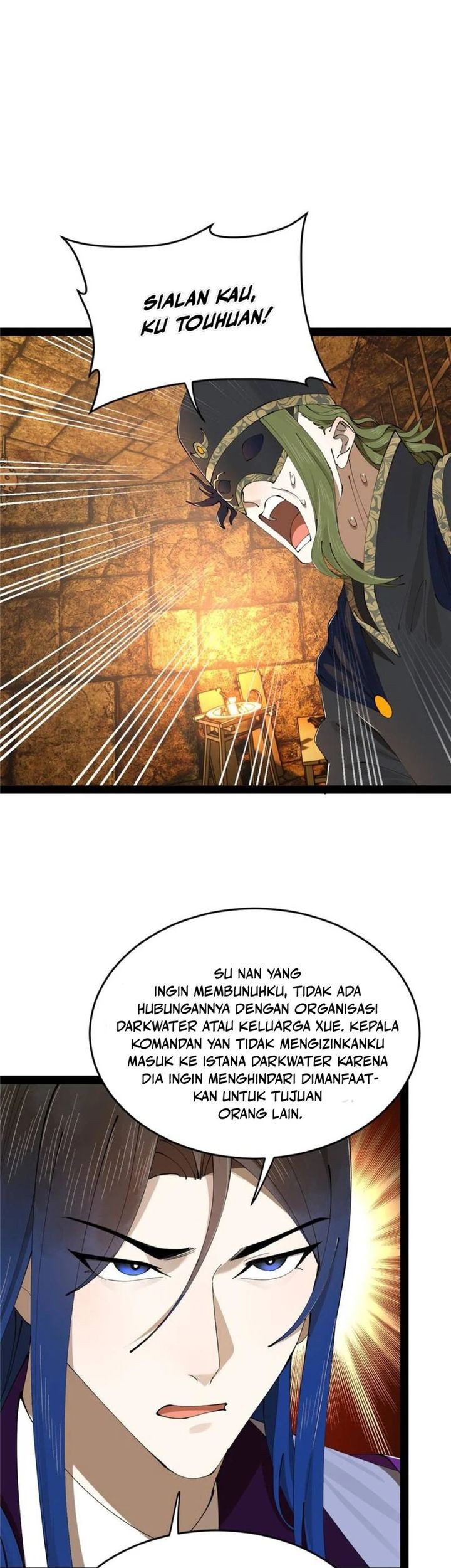 Survive As The Hero’s Husband Chapter 237 Gambar 39