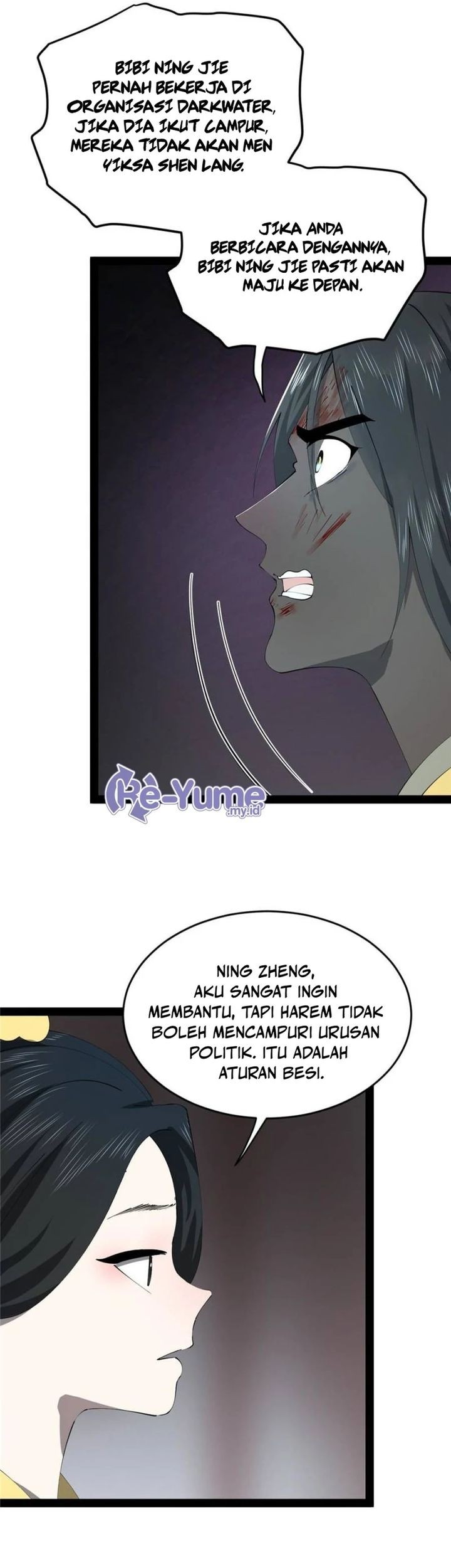 Survive As The Hero’s Husband Chapter 237 Gambar 7