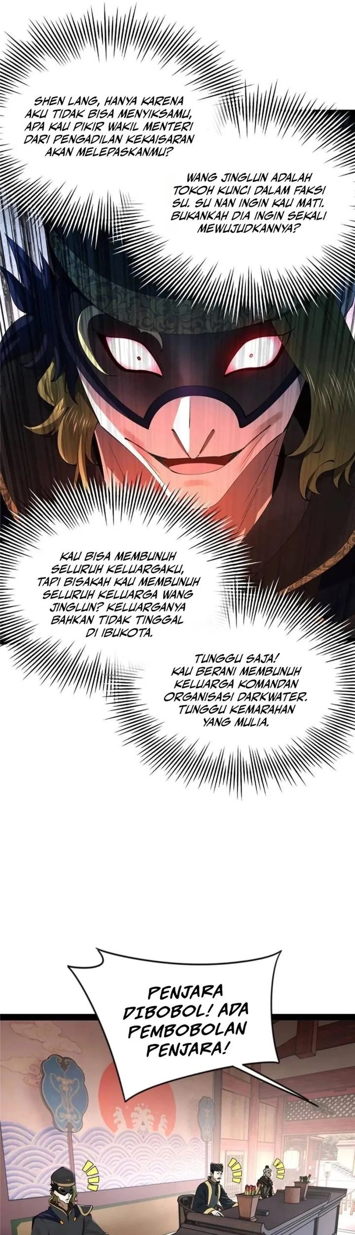 Survive As The Hero’s Husband Chapter 238 Gambar 23