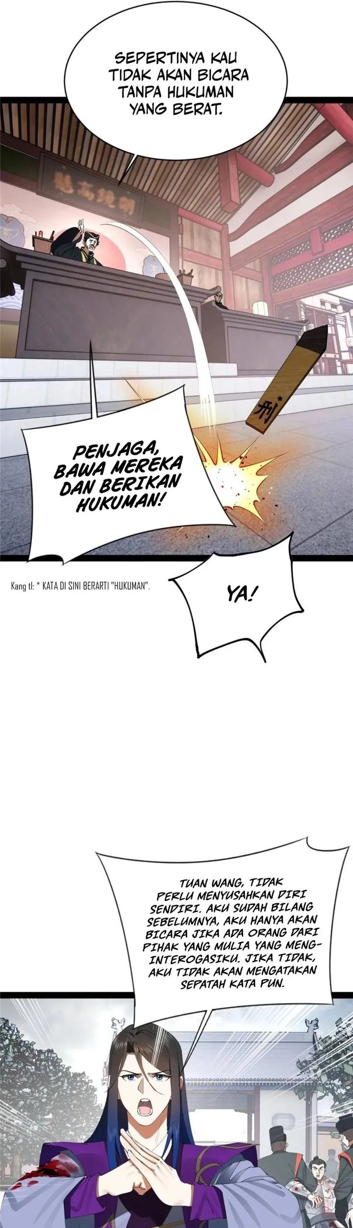 Survive As The Hero’s Husband Chapter 238 Gambar 17