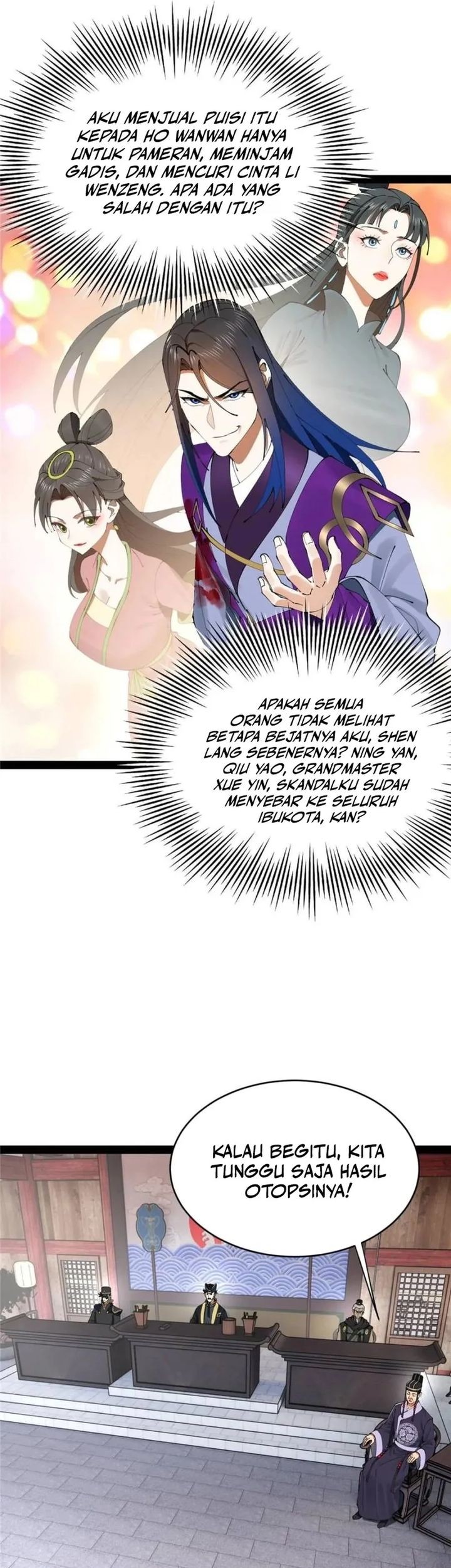 Survive As The Hero’s Husband Chapter 239 Gambar 34