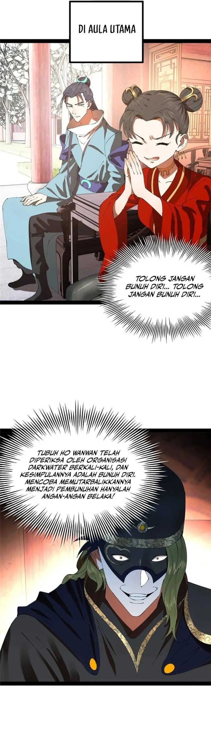 Survive As The Hero’s Husband Chapter 240 Gambar 5