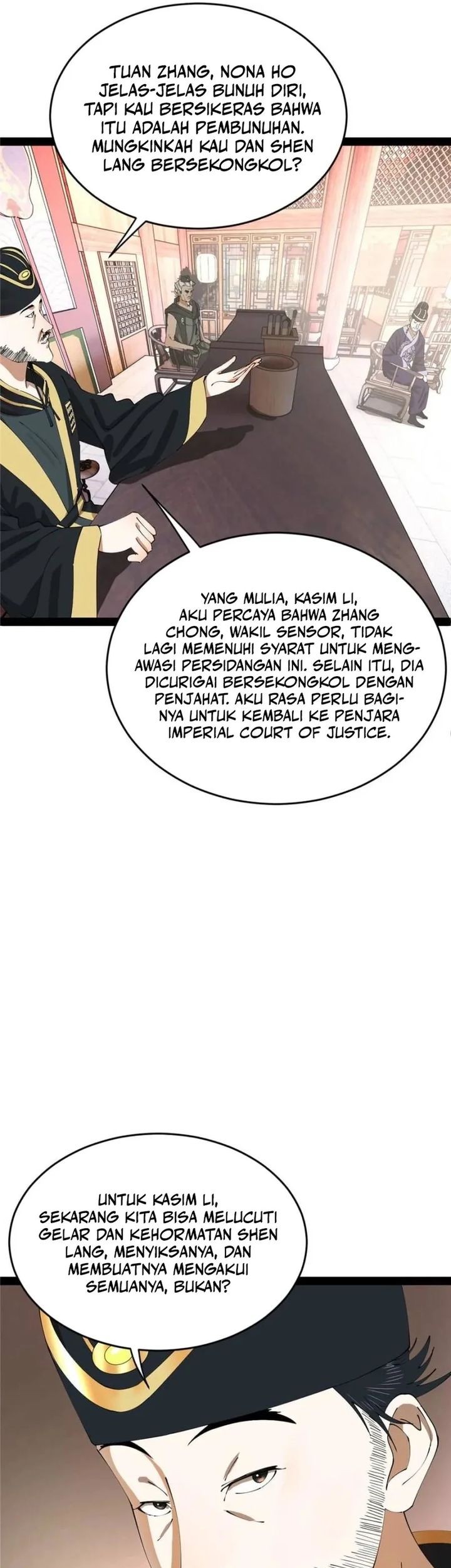 Survive As The Hero’s Husband Chapter 240 Gambar 13