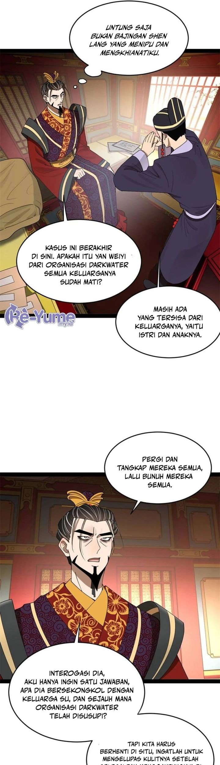 Survive As The Hero’s Husband Chapter 241 Gambar 21