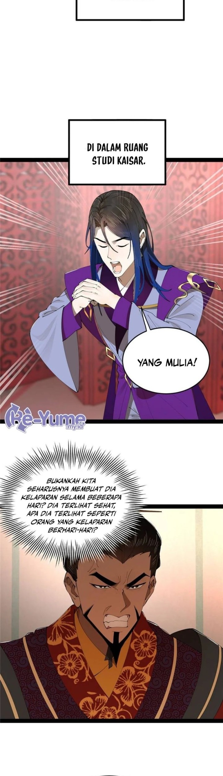 Survive As The Hero’s Husband Chapter 245 Gambar 23
