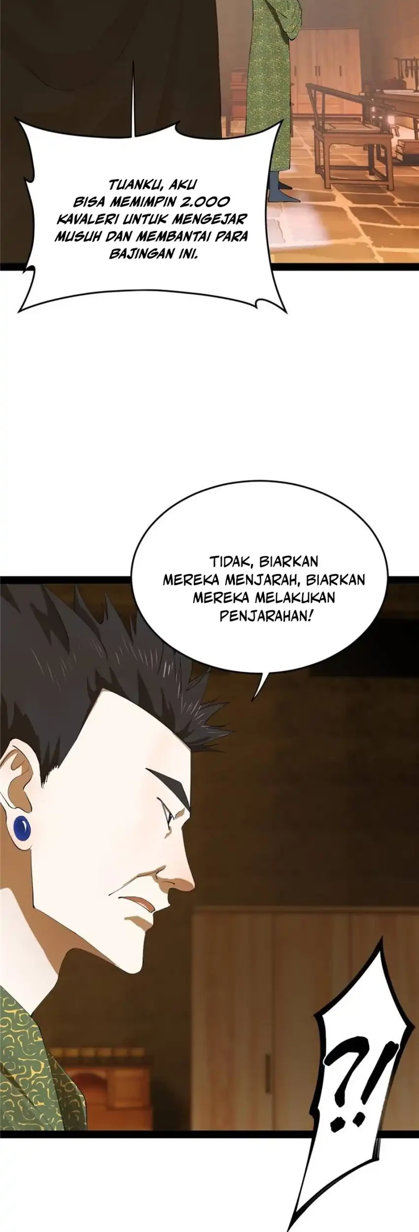 Manhua Survive As The Hero’s Husband Chapter 261 gambar nomor 2