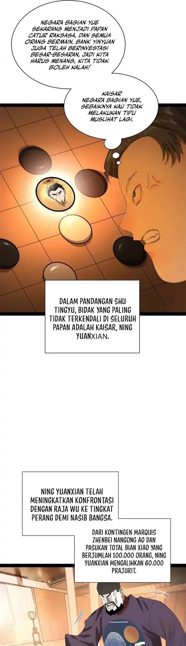 Survive As The Hero’s Husband Chapter 267 Gambar 7