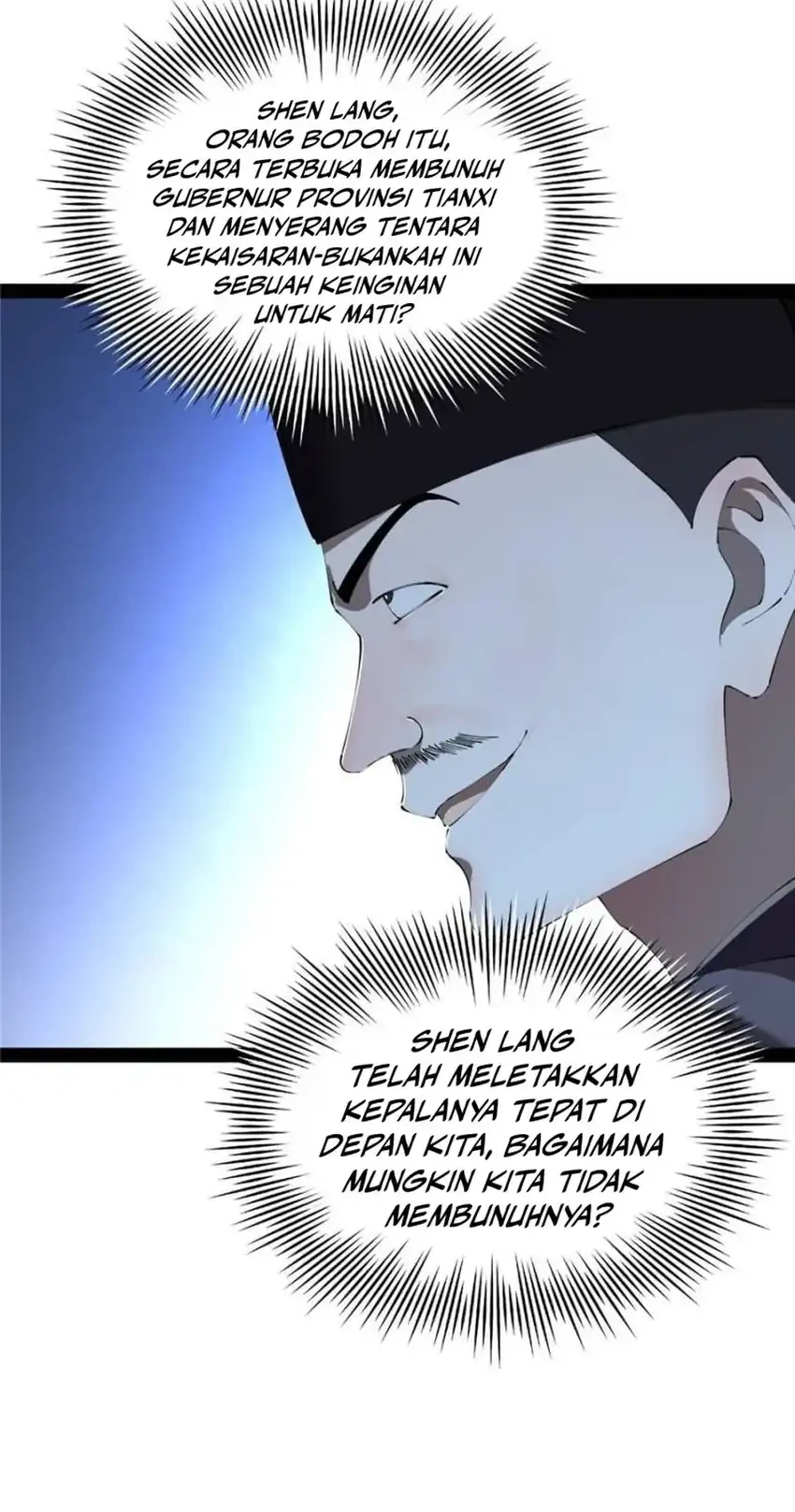 Survive As The Hero’s Husband Chapter 299 Gambar 13