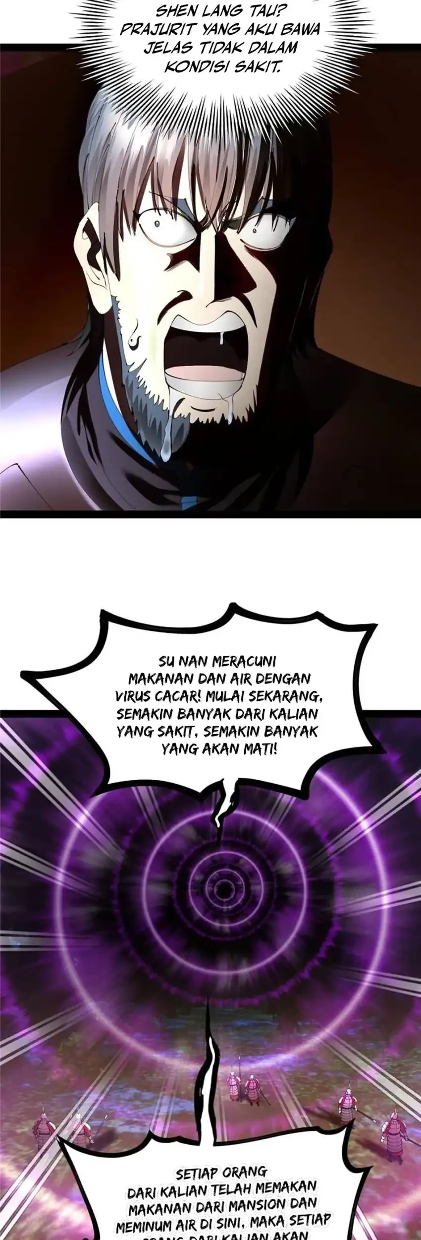Survive As The Hero’s Husband Chapter 301 Gambar 32