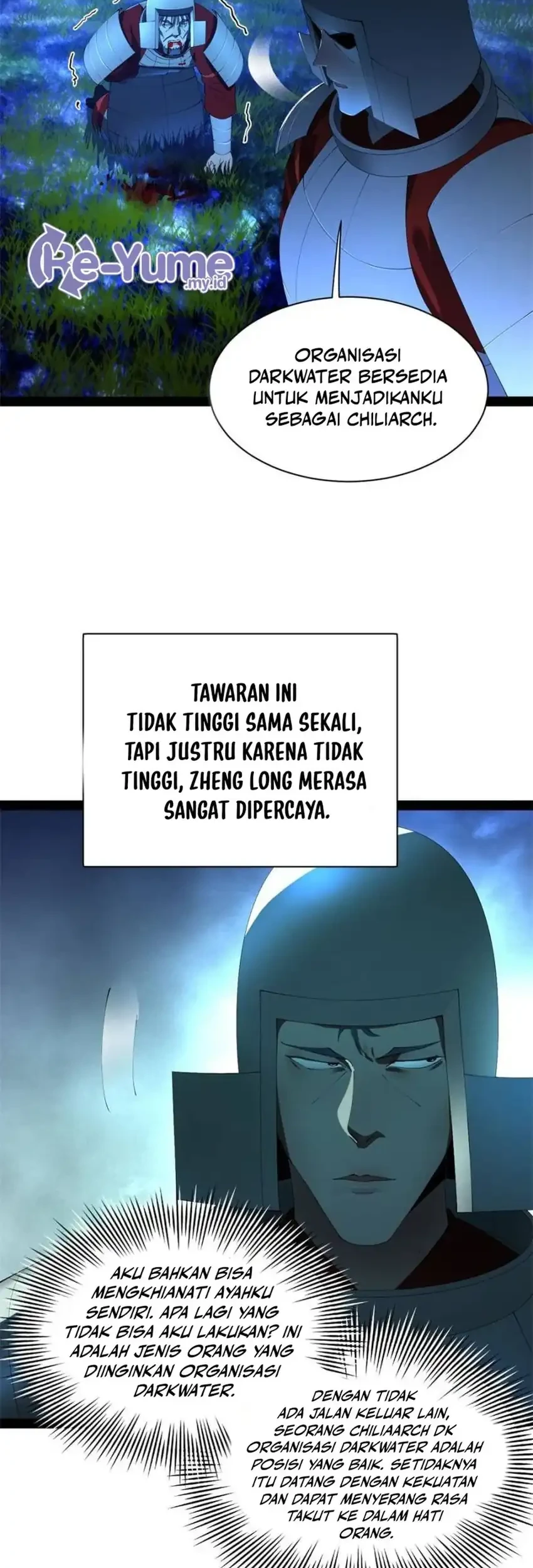 Survive As The Hero’s Husband Chapter 303 Gambar 30