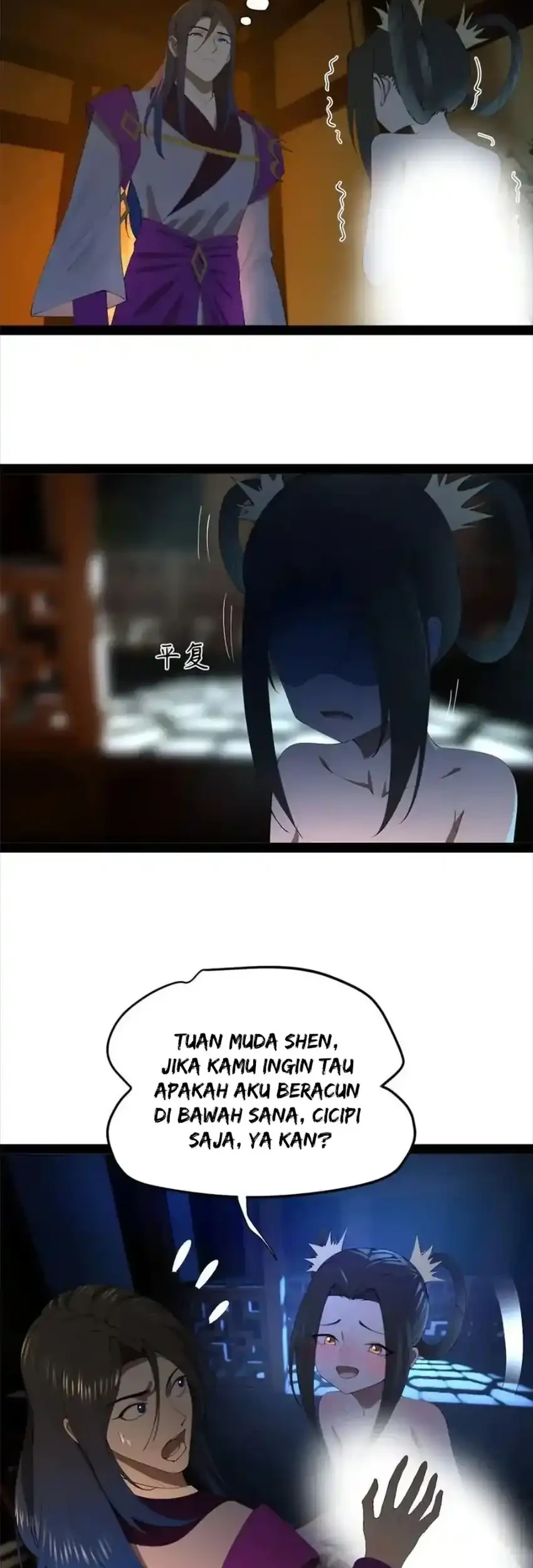 Survive As The Hero’s Husband Chapter 306 Gambar 25