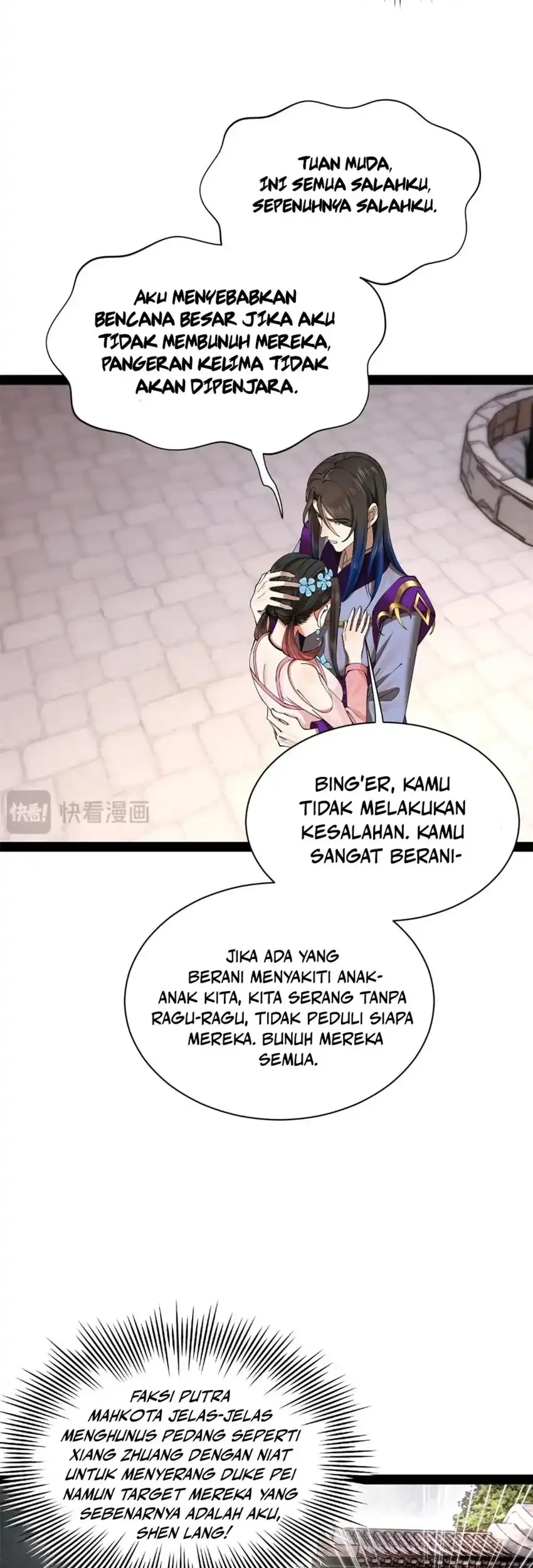 Survive As The Hero’s Husband Chapter 308 Gambar 20