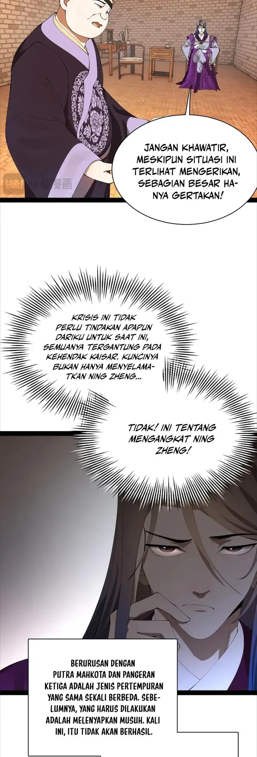 Survive As The Hero’s Husband Chapter 308 Gambar 33