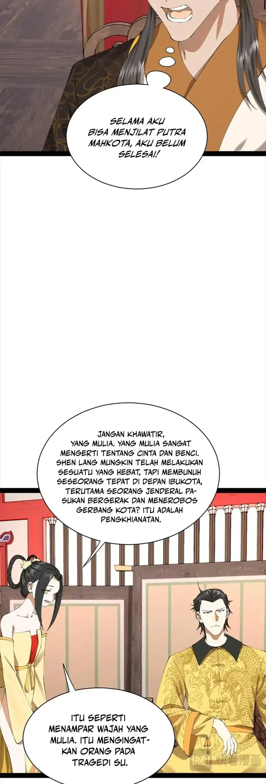 Survive As The Hero’s Husband Chapter 309 Gambar 13