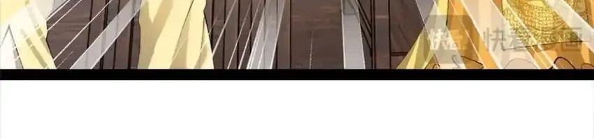 Survive As The Hero’s Husband Chapter 309 Gambar 19