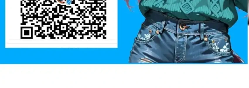 Survive As The Hero’s Husband Chapter 309 Gambar 38