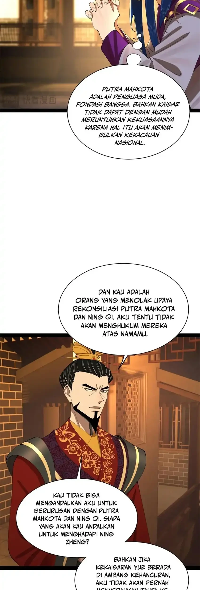 Survive As The Hero’s Husband Chapter 310 Gambar 27