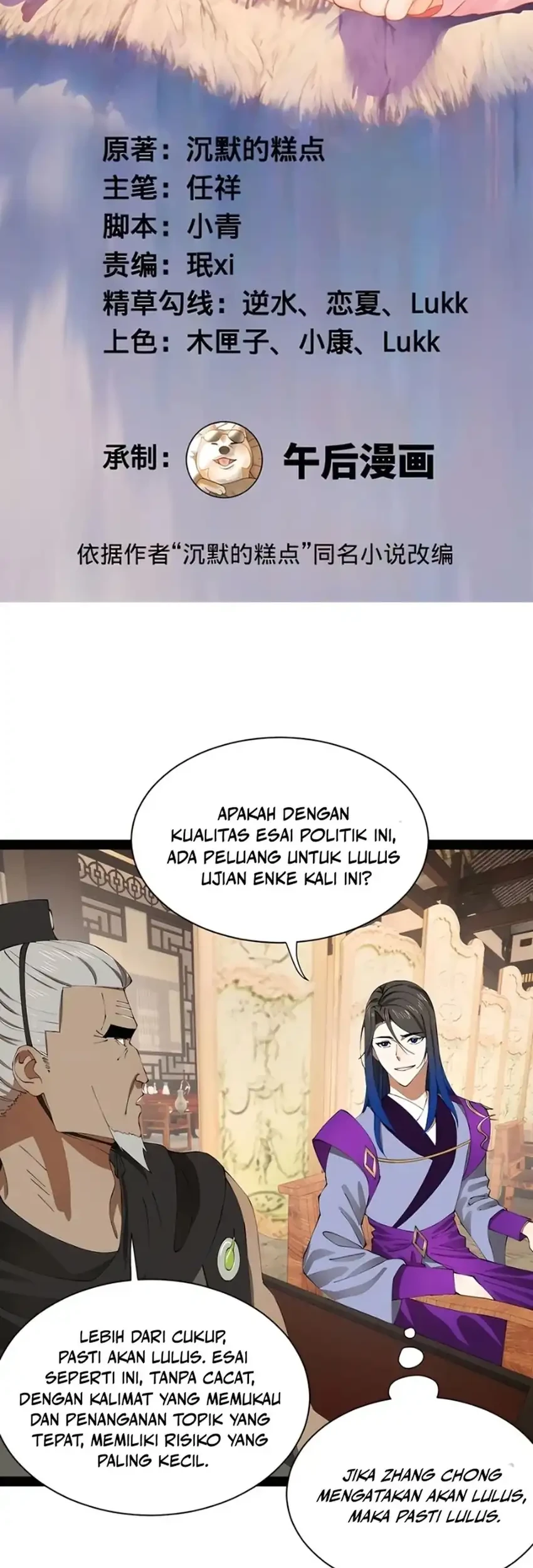 Manhua Survive As The Hero’s Husband Chapter 325 gambar 2