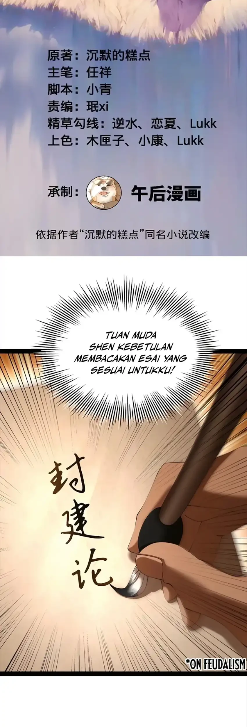 Manhua Survive As The Hero’s Husband Chapter 326 gambar 2