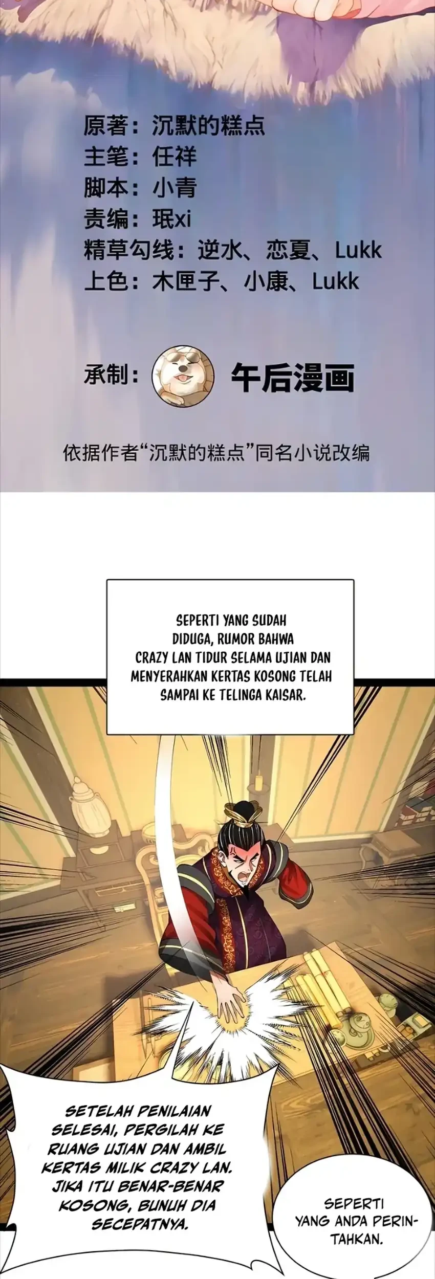 Manhua Survive As The Hero’s Husband Chapter 327 gambar 2