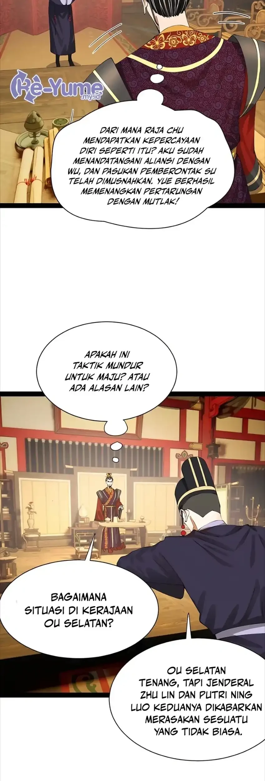 Survive As The Hero’s Husband Chapter 327 Gambar 4