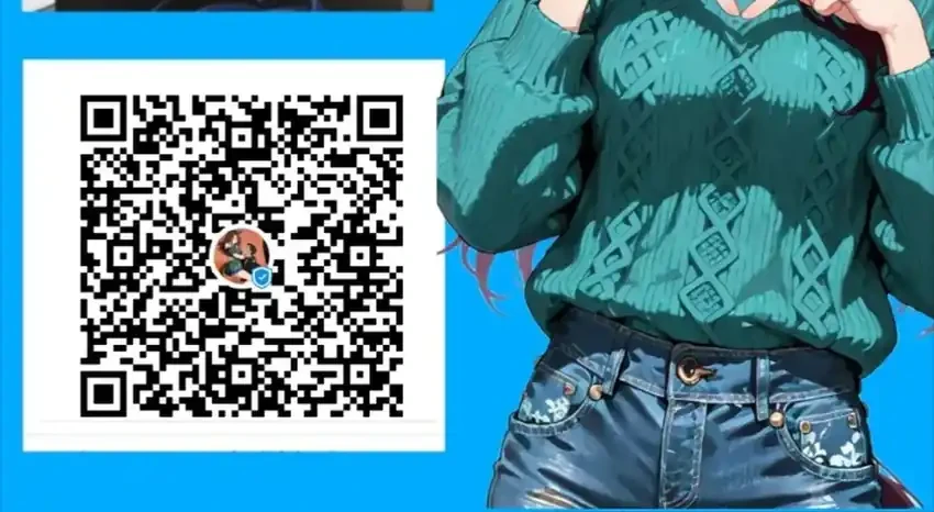 Survive As The Hero’s Husband Chapter 331 Gambar 41