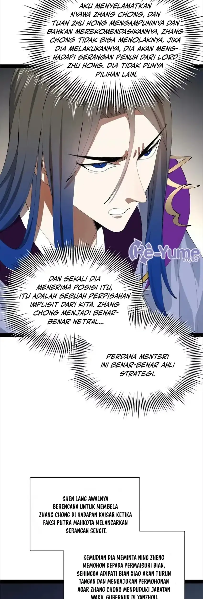 Survive As The Hero’s Husband Chapter 331 Gambar 16