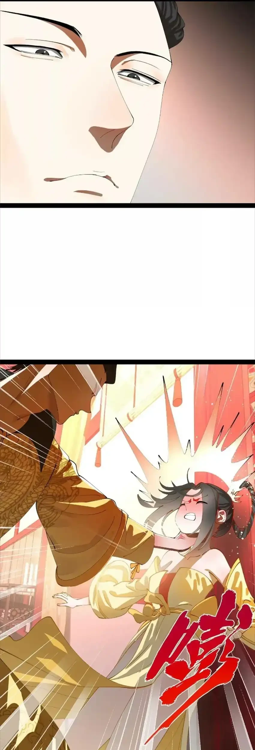 Survive As The Hero’s Husband Chapter 331 Gambar 31