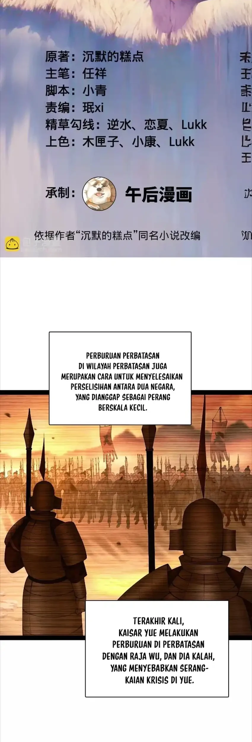 Manhua Survive As The Hero’s Husband Chapter 332 gambar 2