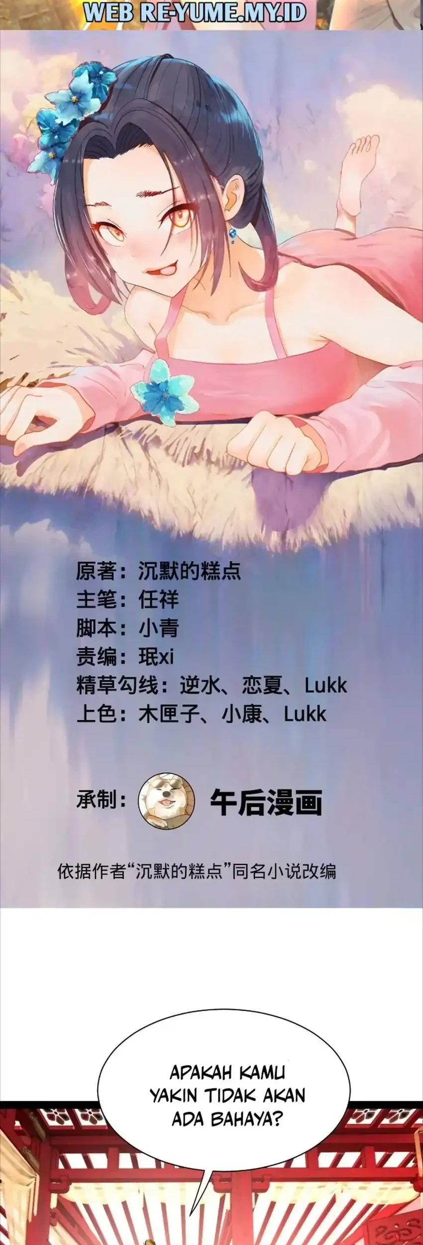 Manhua Survive As The Hero’s Husband Chapter 335 gambar 2