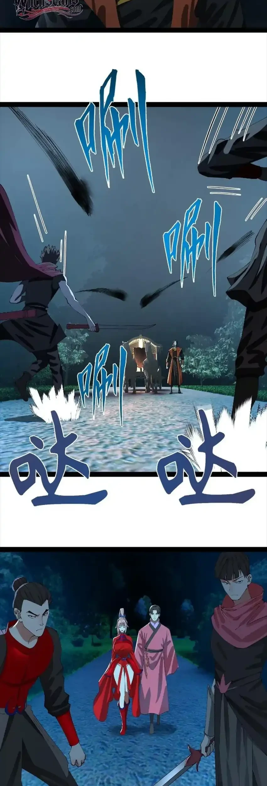 Survive As The Hero’s Husband Chapter 335 Gambar 18