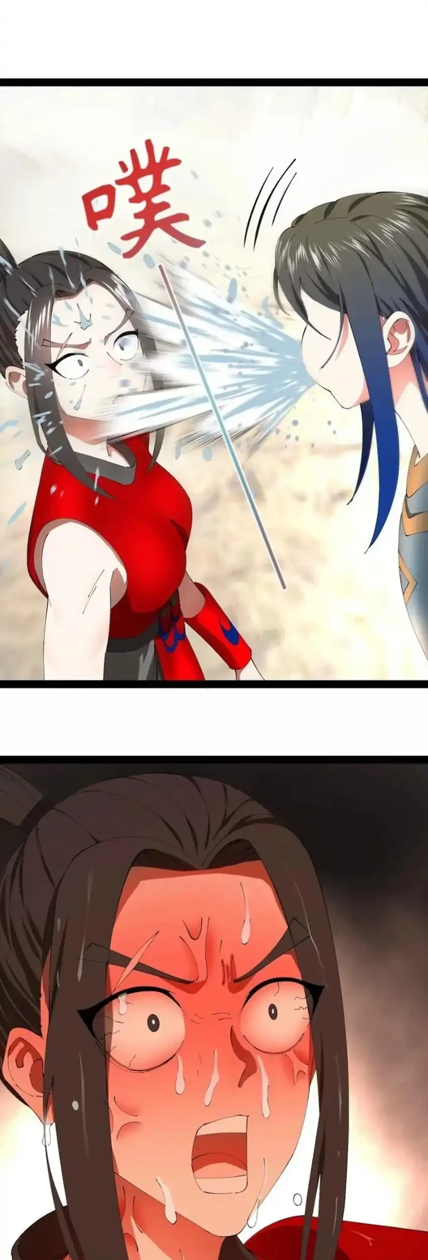 Survive As The Hero’s Husband Chapter 337 Gambar 12