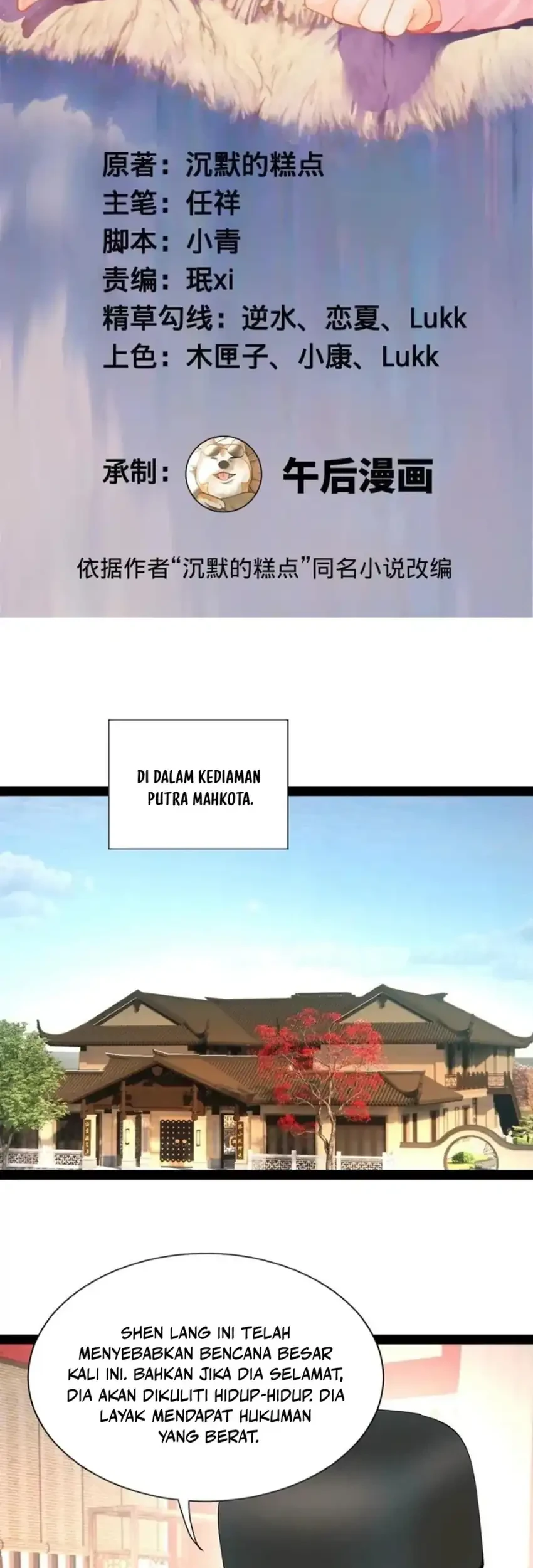 Manhua Survive As The Hero’s Husband Chapter 338 gambar 2