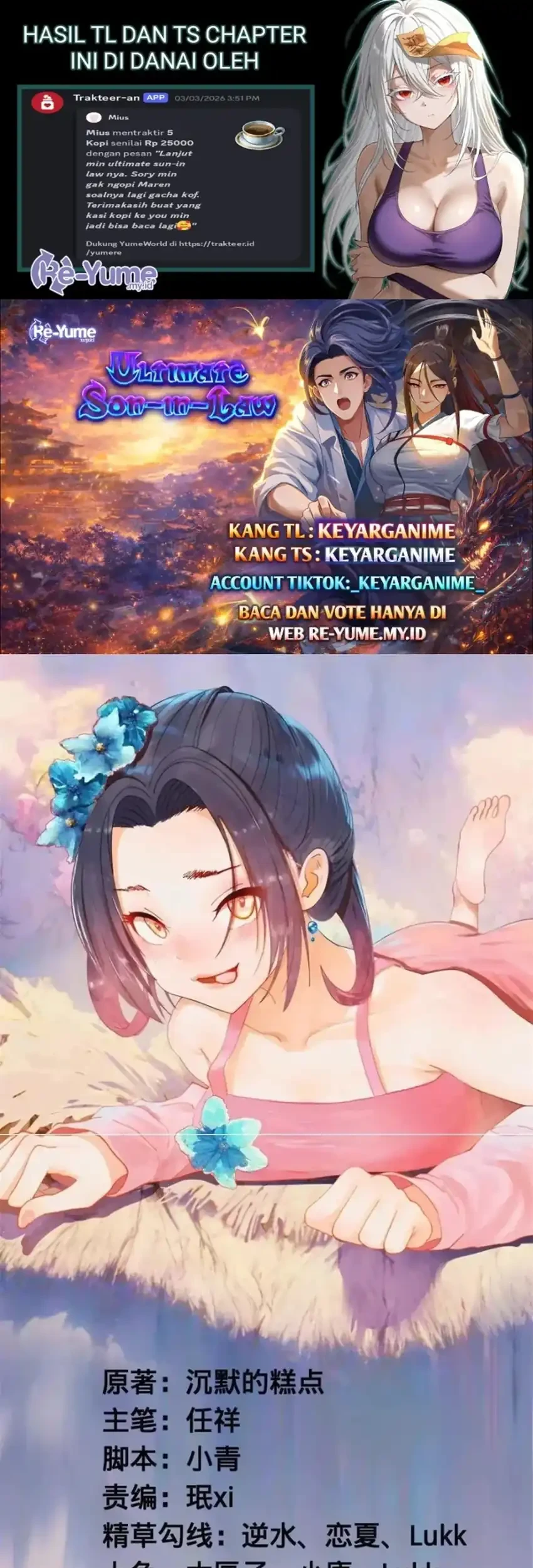 Komik Survive As The Hero’s Husband Chapter 341 gambar 1
