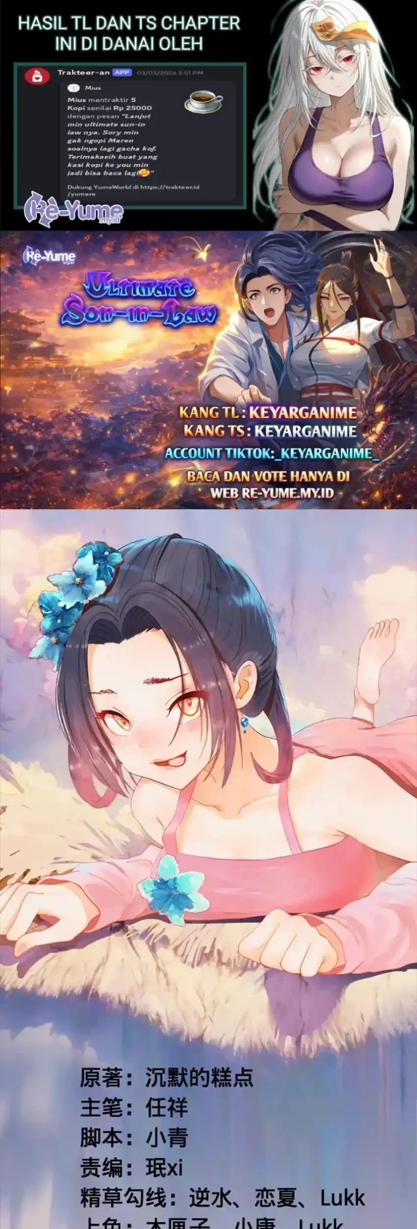 Komik Survive As The Hero’s Husband Chapter 342 gambar 1