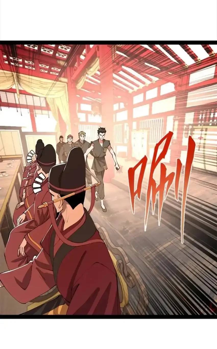 Survive As The Hero’s Husband Chapter 342 Gambar 22