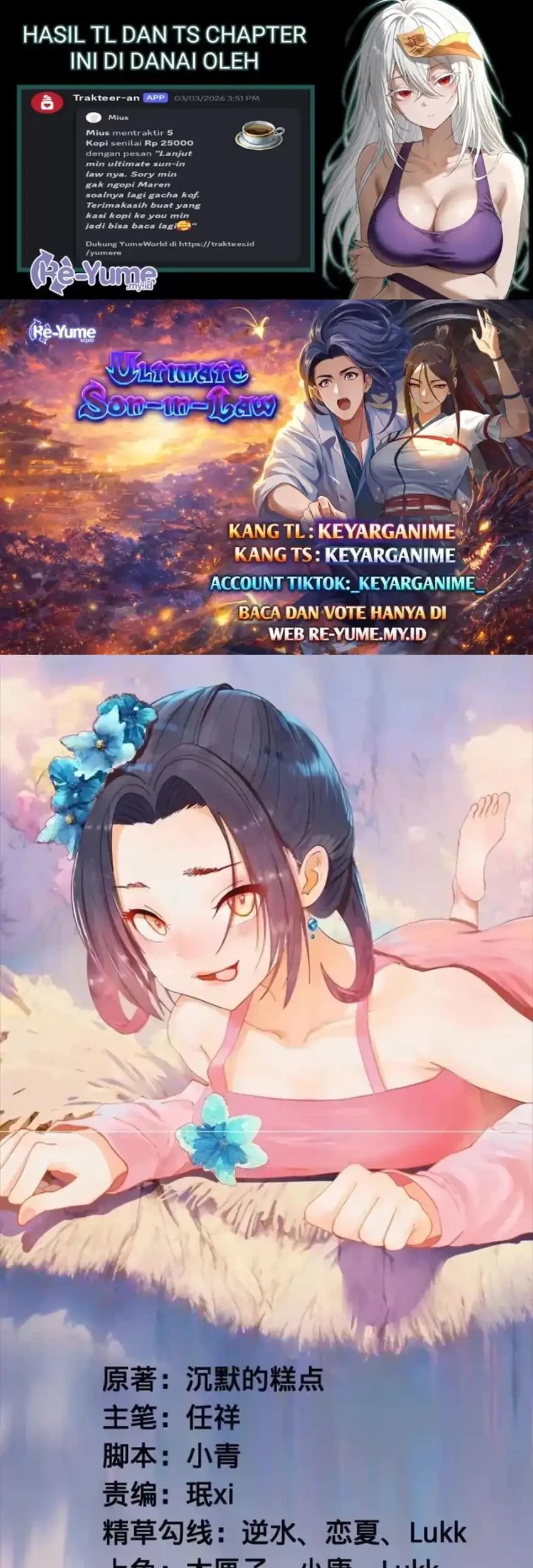 Komik Survive As The Hero’s Husband Chapter 343 gambar 1