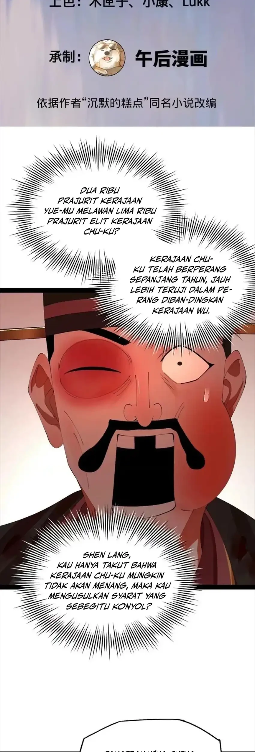 Manhua Survive As The Hero’s Husband Chapter 343 gambar 2