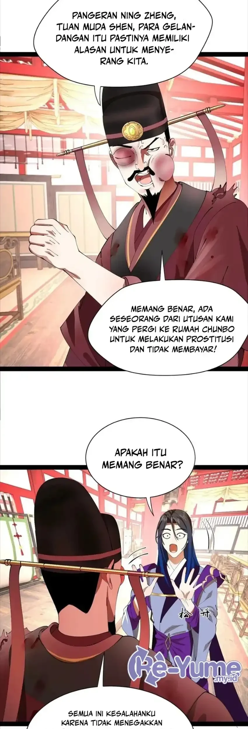 Survive As The Hero’s Husband Chapter 343 Gambar 11