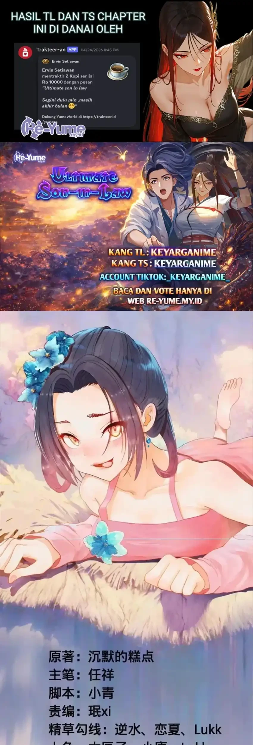 Komik Survive As The Hero’s Husband Chapter 345 gambar 1