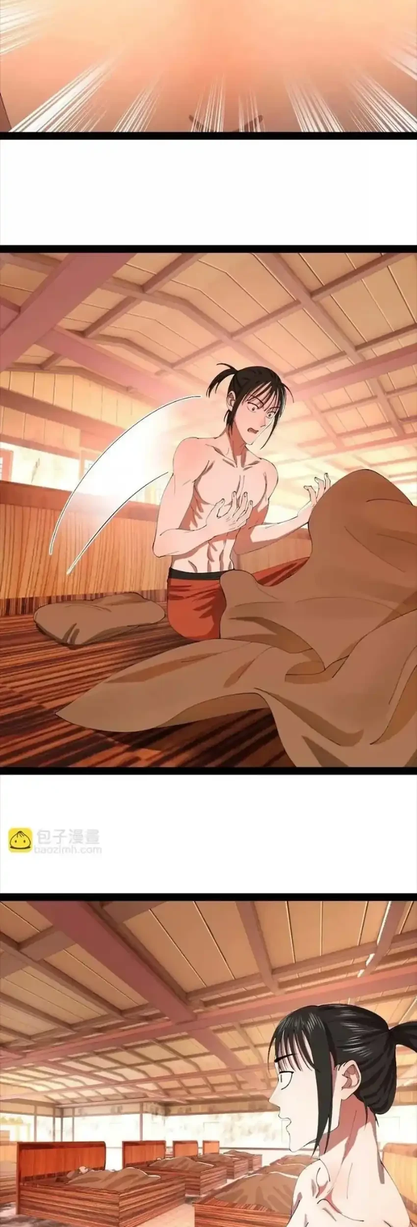 Survive As The Hero’s Husband Chapter 347 Gambar 3