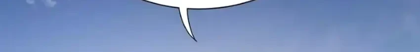 Survive As The Hero’s Husband Chapter 347 Gambar 17