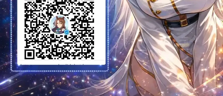 Survive As The Hero’s Husband Chapter 348 Gambar 35