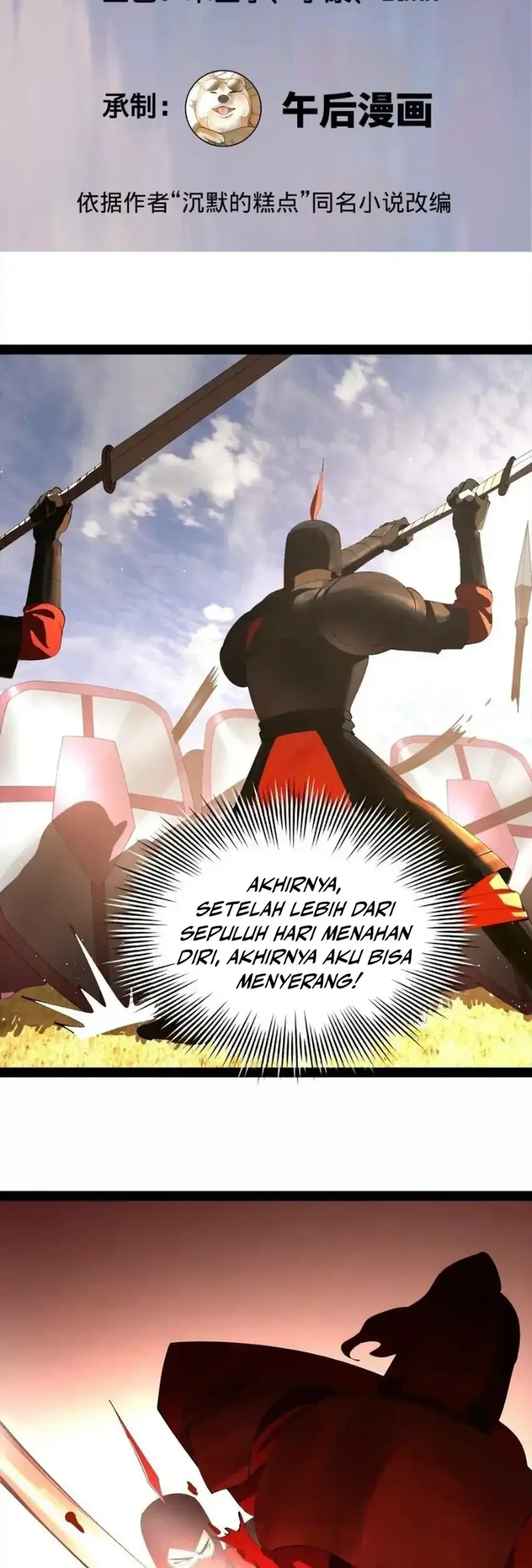 Manhua Survive As The Hero’s Husband Chapter 353 gambar 2