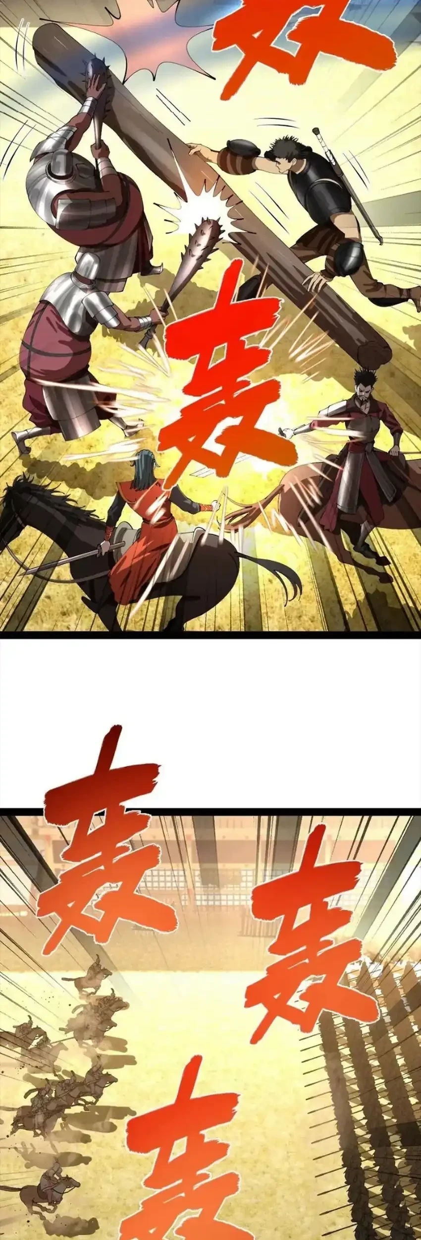 Survive As The Hero’s Husband Chapter 353 Gambar 28